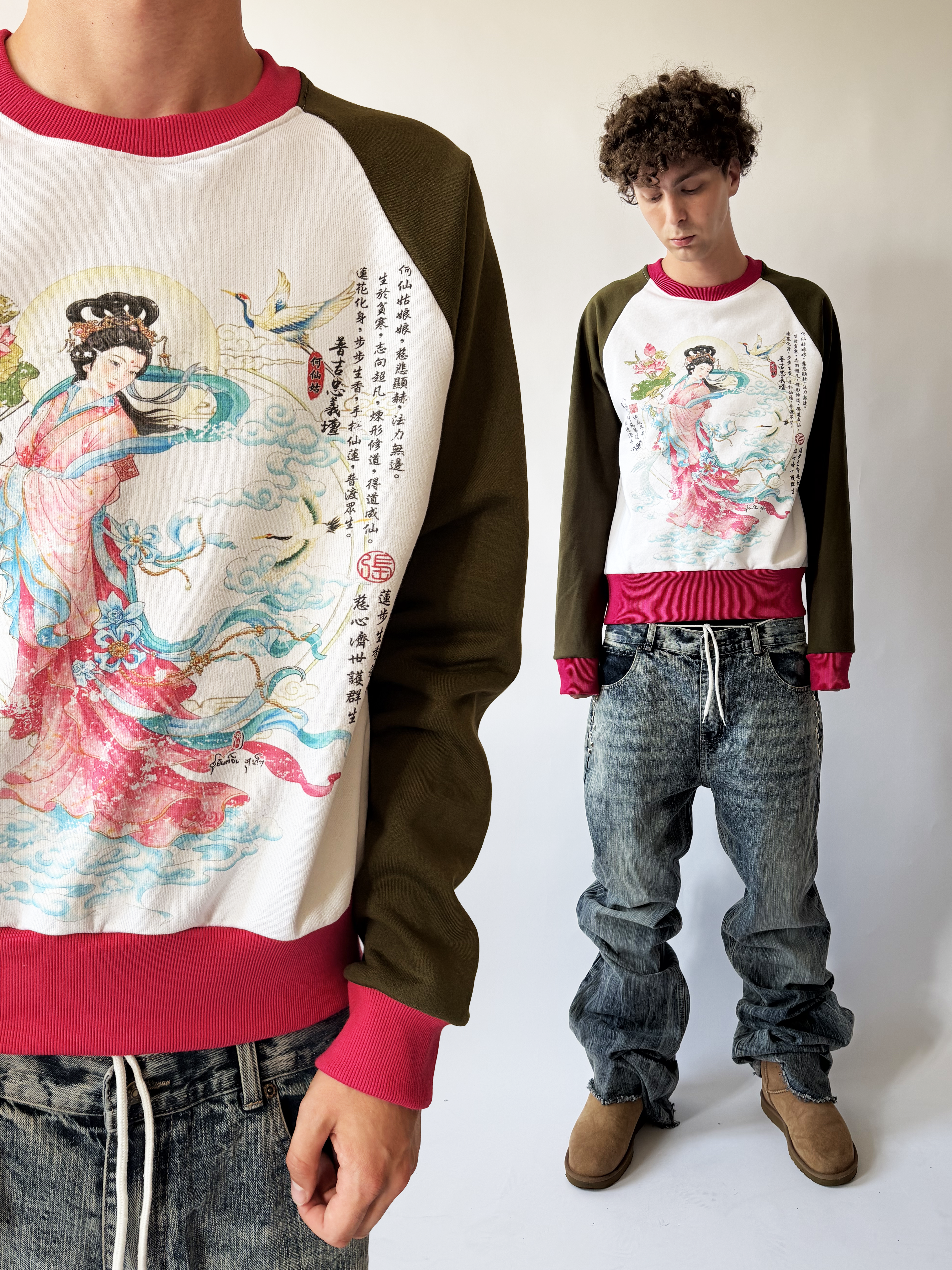 CREWNECK SERENITY