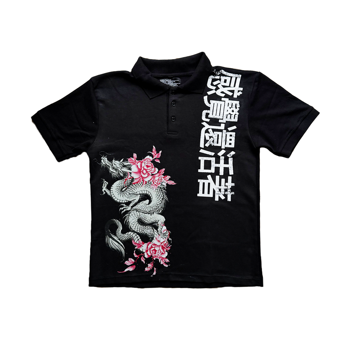 "Black Dynasty" Polo